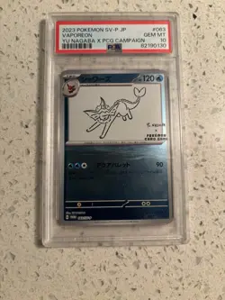 The Pokemon Company Vaporeon Yu Nagaba 063/SV-P SV-P Promo Holo Japanese PSA 10 - Image 1