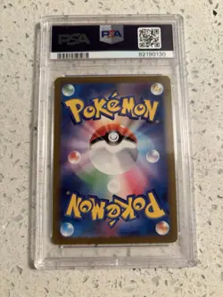 The Pokemon Company Vaporeon Yu Nagaba 063/SV-P SV-P Promo Holo Japanese PSA 10 - Image 2