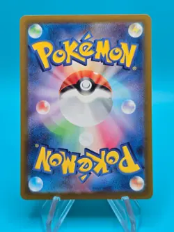 Pokemon Cards Ho-Oh V Sword & Shield s11a 080/068 SR Japanese Nintendo - Image 2