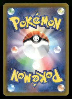 ✨ IRIDA 219 NM PROMO EXTRA BATTLE DAY 2025 POKEMON JAPANESE - Image 3