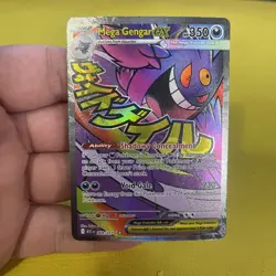 Pokemon TCG - Ascended Heroes Mega Gengar ex 269/217 - Mint & Pack Fresh - Image 1
