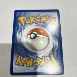 Pokemon TCG Umbreon GX Full Art Ultra Rare Holo SM Base Set 80/149 English - Image 4