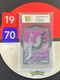 2025 Pokemon TCG S-Chinese Bombirdier ex CSV6C 145/128 SR Grade10 - Image 1