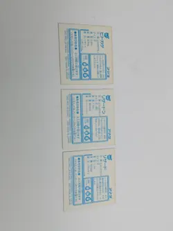 Pokemon Topsun Prism Charizard Charmander Charmeleon Amada Holo KAI Set Of 3 JPN - Image 2