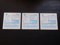 Pokemon Topsun Prism Charizard Charmander Charmeleon Amada Holo KAI Set Of 3 JPN - Image 4