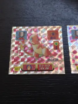 Pokemon Topsun Prism Charizard Charmander Charmeleon Amada Holo KAI Set Of 3 JPN - Image 5