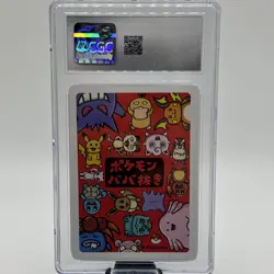Pokemon CGC 10 Meowth Old Maid 2019 JPN - Image 2