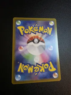 (Japanese) Galarian Articuno 182/172 AR - s12a VSTAR Universe - Pokemon TCG (NM) - Image 3