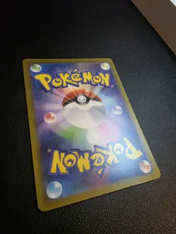 (Japanese) Galarian Articuno 182/172 AR - s12a VSTAR Universe - Pokemon TCG (NM) - Image 4