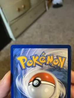 Bulbasaur 133/132 ME01: Mega Evolution Pokemon Illustration Rare MINT - Image 5