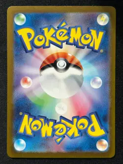 GENGAR HOLO 094/165 SV2A 151 POKEMON RARE JAPANESE HOLO CARD - Image 2