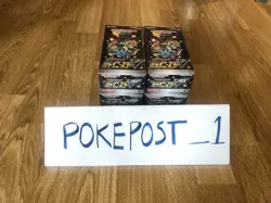 Pokemon Shiny Star V Pack Sealed Official Cards Ultra Rare Shiny Vault Brand New - Image 2