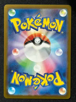 SNORLAX REVERSE POKEBALL 143/165 SV2A 151 POKEMON JAPANESE HOLO CARD - Image 2