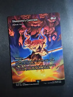 Shantotto's Coercion (Showcase) 0034 Final Fantasy NM *NON-FOIL* - Image 1
