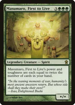 MTG Masumaro, First to Live - 136 / English / Moderately Played - Image 1