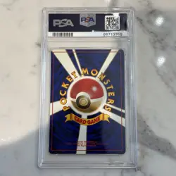 PSA 9 Dark Alakazam Pokemon TCG 065 65 Japanese Team Rocket Holo JPN 1997 #65 - Image 3