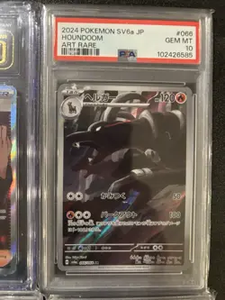 Pokemon Graded Card Lot Pikachu, Giovanni, Houndoom, Drowzee, Ninetales Raikou - Image 4