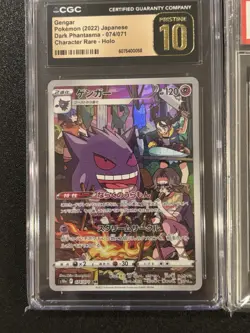 Pokemon Graded Card Lot Gengar CGC Pristine 10 & Mimikyu VMAX PSA 10 - Image 2