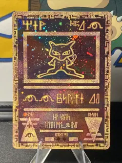 Pokemon TCG Ancient Mew 1 Pokemon Movie Promo Card 2000 Vintage Holo Swirl - Image 1