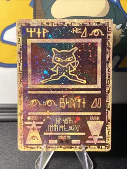 Pokemon TCG Ancient Mew 1 Pokemon Movie Promo Card 2000 Vintage Holo Swirl - Image 3