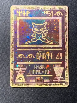 Pokemon TCG Ancient Mew 1 Pokemon Movie Promo Card 2000 Vintage Holo Swirl - Image 5