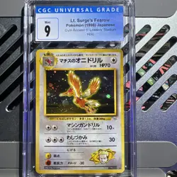 🔥PSA 9🔥 1998 POKEMON JAPANESE GYM HOLO LT. SURGE'S FEAROW #22 - Image 1