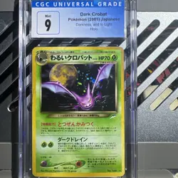 🔥CGC 9🔥Japanese Dark Crobat Neo Destiny Holo Rare Neo 4 Pokemon 169 - Image 1