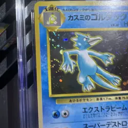 🔥🌀SWIRL🔥🌀1998 Pokemon Japanese Gym Misty's Golduck HOLO GEM MINT CGC 9 #55 - Image 2