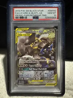 2019 POKEMON SM BLACK STAR PROMO #SM192 FULL ART/LUCARIO & MELMETAL GX PSA 10 - Image 1