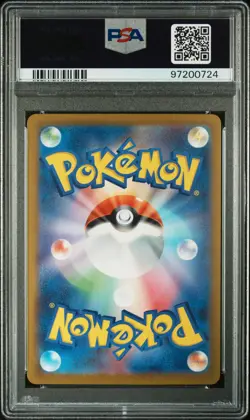 Charizard Ex 066/108 SV3 2023 Pokemon Ruler of the Black Flame Japanese PSA 10 - Image 2