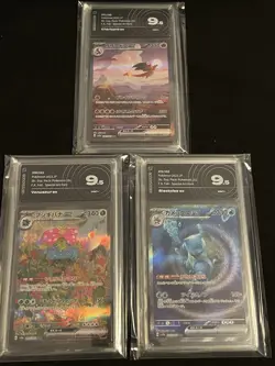 Charizard Blastoise Venusaur EX SAR Sv2a Pokemon 151 Jap Aigrading 9.5 / Psa 10 - Image 1