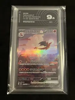 Charizard Blastoise Venusaur EX SAR Sv2a Pokemon 151 Jap Aigrading 9.5 / Psa 10 - Image 2