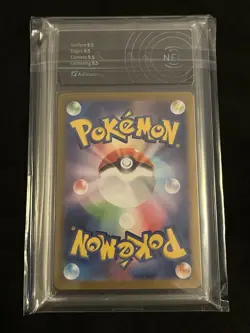 Charizard Blastoise Venusaur EX SAR Sv2a Pokemon 151 Jap Aigrading 9.5 / Psa 10 - Image 3