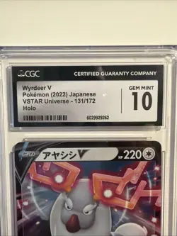 2022 Pokemon WYRDEER V #131 VSTAR UNIVERSE Holo Japanese CGC 10 - Image 4