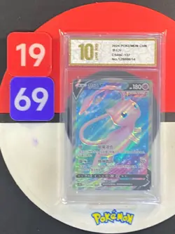 Pokemon S-Chinese Mew V 137/132 HR Rainbow Holo CS4bC-137 Grade10 - Image 1