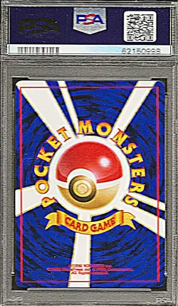 1999 Pokemon Japanese Pikachu Bulbasaur Series #40 - PSA 9 - Image 2