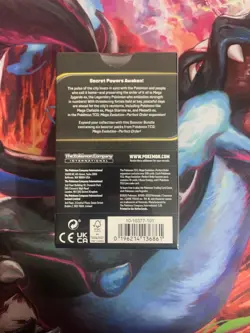 Pokemon Perfect Order Booster Bundle (6 Booster Packs) - New & Sealed Fast ship - Image 5