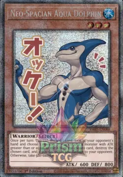 1st ed Neo-Spacian Aqua Dolphin starlight rare RA05-EN088 Yugioh - Image 1