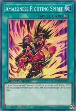 1x (NM) Amazoness Fighting Spirit - SGX3-END14 - Common - 1st Edition YuGiOh - Image 1