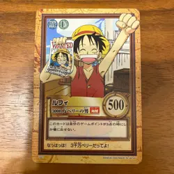 One Piece Carddass Hyper Battle C221 Luffy 30M Berry Man Japanese【U.S./DDP】⑤ - Image 1