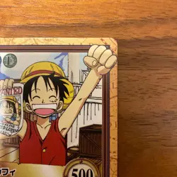 One Piece Carddass Hyper Battle C221 Luffy 30M Berry Man Japanese【U.S./DDP】⑤ - Image 5