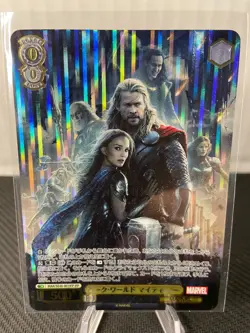 Weiss Schwarz - Marvel Premium Booster IFP Trading Cards Near Mint or Better - Image 2