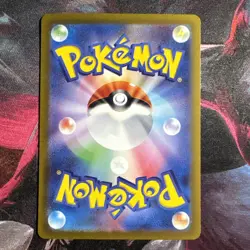 Pokemon TCG VSTAR Universe Lapras Card 177/172 S12a Japanese US Seller - Image 2