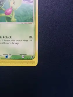 Pokemon Card Treecko 80/97 EX Dragon Common - Image 5