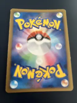 Japanese Dusknoir HOLO 007/012 PtM Pokemon Card TCG Light Played - Image 2