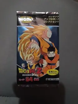 DBZ Artbox Series 4 Hero Booster Dragon Ball Z Pack 2002 Japan 5 Card Pack - Image 1