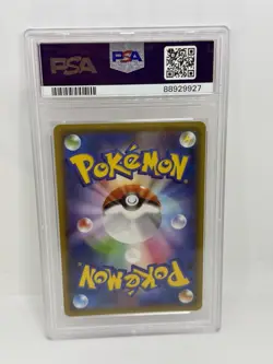 PSA 10 Eevee & Snorlax GX 066/095 SM9 Tag Bolt Pokemon Card Japanese 2018 TCG - Image 2