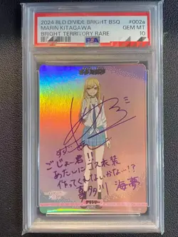 Build Divide My Dress-Up Darling Kitagawa Marin 3 cards - Image 1