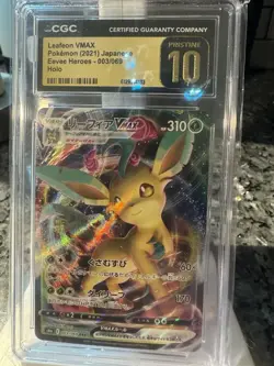Pokemon Evolving Skies Leafeon VMAX Card 205/203 CGC Pristine 10 - Image 1