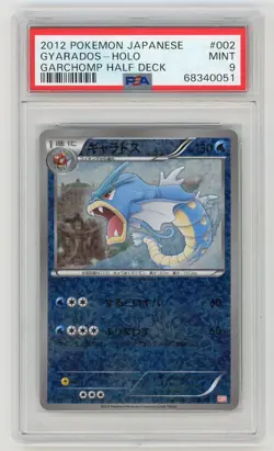 Pokemon Card Gyarados 002/015 Holo Garchomp Half Deck PSA 9 MINT - Image 1